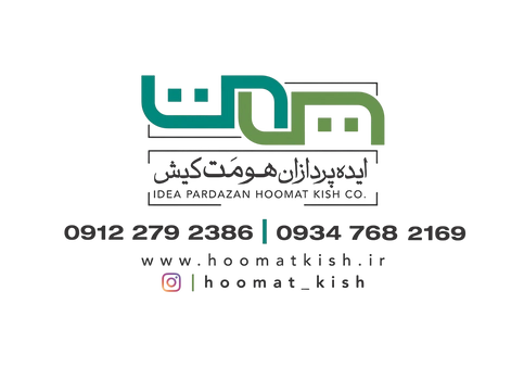 Photoroom_20251123_154139 (1)